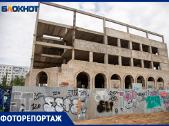 Могила для подростков: как на заброшенном «ПаркурСити» калечатся дети и процветает наркомания