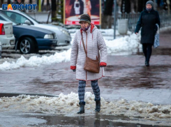 Дождь со снегом и сильный ветер обрушится в субботу на Волжский: прогноз погоды