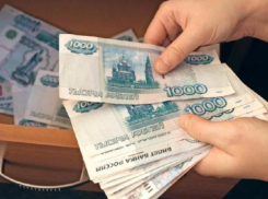 Чужие 150 тысяч рублей присвоил себе волжанин под видом займа