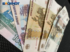 Гранты НКО на возмещение затрат по аренде и оплате ЖКУ стали доступны в Волжском 