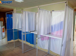 Сообщите о нарушениях на выборах в Госдуму-2021 в Волжском