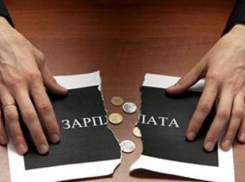 В Волжском директор стройфирмы задолжал подчиненным почти 3 миллиона