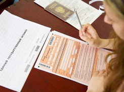 Школьники Волгоградской области попробуют написать ЕГЭ по-новому