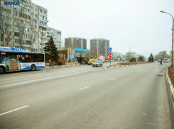 В администрации Волжского прокомментировали аннулирование закупки на ремонт дорог