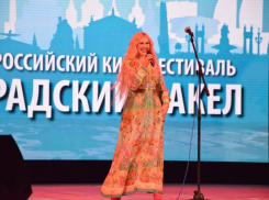В Волжский приехали кинозвезды: подробности кинофестиваля «Волгоградский факел»