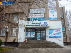 ВУЗ или колледж? Как старшекласснику из Волжского определиться с поступлением