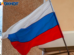 Жители Волжского могут поучаствовать в федеральном проекте «Всей семьей»