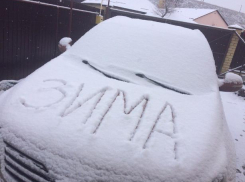 Пушистый снежок пообещали волжанам в воскресный день