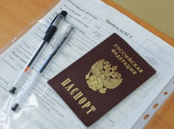 В Волжском первый экзамен ЕГЭ состоится 3 июля