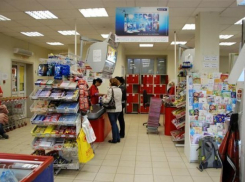 Волжские товаропроизводители могут пожаловаться на торговые сети в УФАС