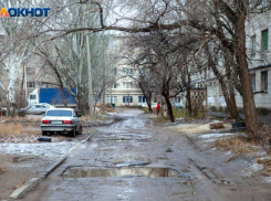 Сильный ветер и дождь: прогноз погоды в Волжском