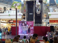В Волжском в одном из торговых центров прошёл конкурс «Голос»