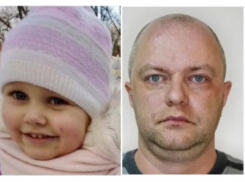 Поисковый отряд просит помощи: похищенная 5 лет назад девочка может находиться в Волжском