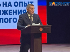 Ночью вновь была атака беспилотниками на Волгоградскую область: произошел пожар
