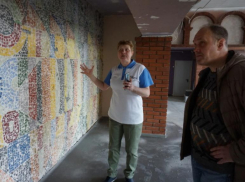 Волжское утерянное мозаичное панно планируют восстановить в 2024 году 