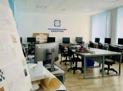 В Волжском открывается школа кино 