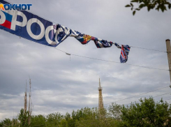 Жители Волжского связывают головные боли с неприятными запахами в воздухе