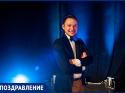 День Рождения отмечает Борис Касьянов, руководитель волжского театра кукол «Арлекин»