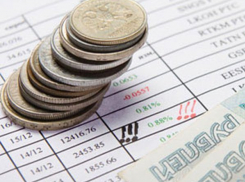 Бизнесмены из Волжского открыли Всероссийскую конференцию по госзакупкам