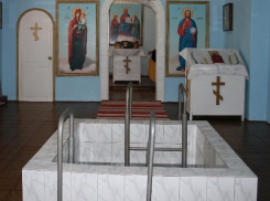 Волжским заключенным на Крещение организовали купель