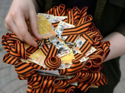 Волжанам бесплатно раздадут георгиевские ленточки