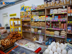 «Белую смерть» за 3 сотни рублей продают в магазинах Волжского