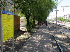 Студенты волжского политеха добились нового имени для своей остановки