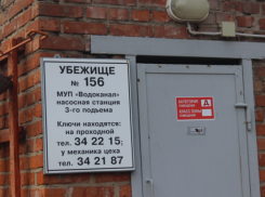 В Волжском «подтопили» остров Зеленый