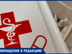  «Скоро все пенсионеры начнут вымирать?», - волжанка об отсутствии лекарств