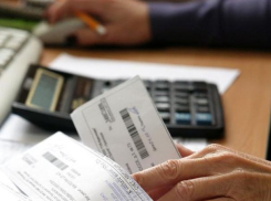 Волжане могут вернуть 50% платы за «коммуналку»