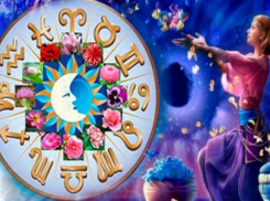 Раки воплотят свои мечты, а Девы сделают рывок в карьере