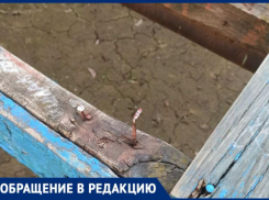 Жители жалуются на лавочки с торчащими гвоздями в сквере Волжского