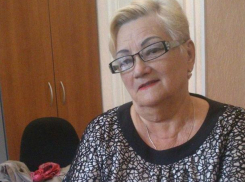 Юбилей отмечает автор краевед Тамара Башлыкова