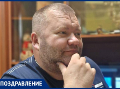 Валерия Голышева друзья поздравляют с днем рождения