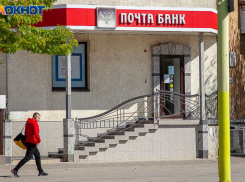 В СФР рассказали, какие льготы доступны ветеранам боевых действий