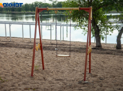 Неделя в Волжском начнется с небольшого дождя