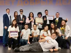 Волжский Центр инклюзивного добровольчества стал победителем регионального конкурса