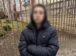 Два подростка украли 22 золотых слитка у пенсионера из Волгограда 