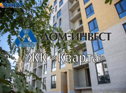 Волшебство созидания: искусство строительства