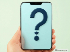 Вопросы в редакцию. «Блокнот», а кто такой Сергей Якшин? 