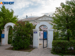 Ушел доить коров и не вернулся: подробности смерти под Волжским