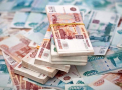 В Волжском подвели итоги по пополнению доходной части бюджета за 4 месяца