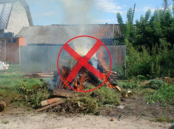 Волжанам напомнили, за что можно получить штраф в пожароопасный сезон