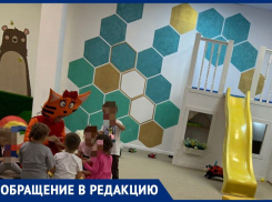 «Дети покраснели, а взрослым стало плохо», - волжанка о празднике в детской игровой комнате