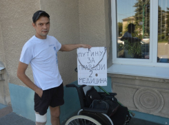 Волжанин Сергей Бычков снова отправился к Путину за правдой на инвалидной коляске