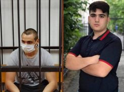 Уголовное дело об убийстве 17-летнего студента направлено в суд
