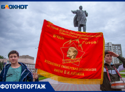 Волжская пионерия встретила свой праздник