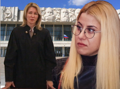 Судья Ирина Малышева, снизившая размер компенсации от СМИ Славиной, была замешана в политических скандалах