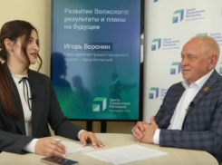 Транспорт, дороги и школа: мэр Волжского, Игорь Воронин, рассказал о главных проектах развития города