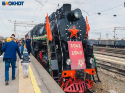 На станцию в Волжский прибудет «Воинский эшелон»